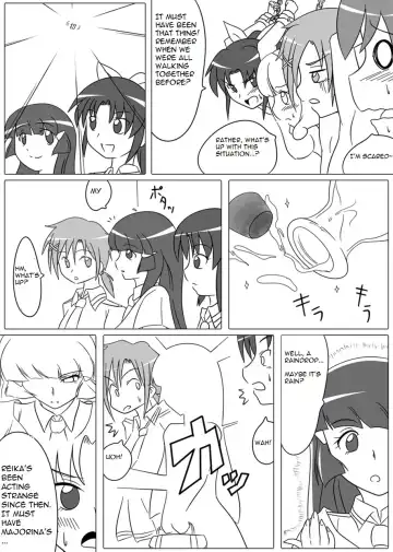 [Wabuki] Beauty Queen Fhentai - Page 4