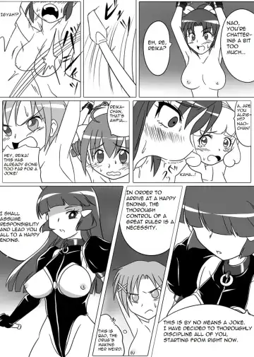 [Wabuki] Beauty Queen Fhentai - Page 5