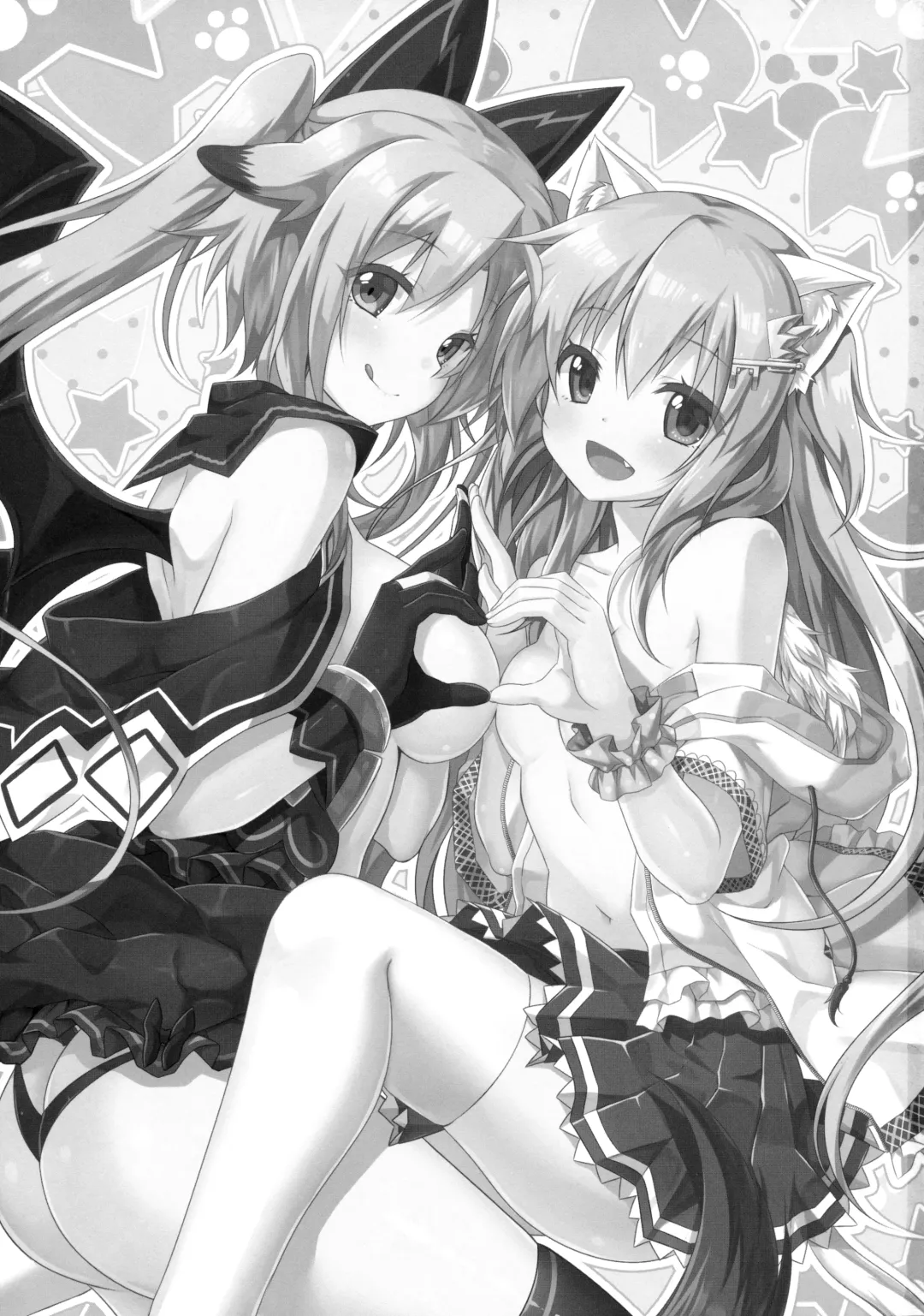 [Yano Mitsuki] Uchi no Pet Jijou 2 Fhentai - Page 2