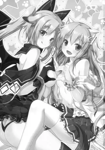 [Yano Mitsuki] Uchi no Pet Jijou 2 Fhentai - Page 2