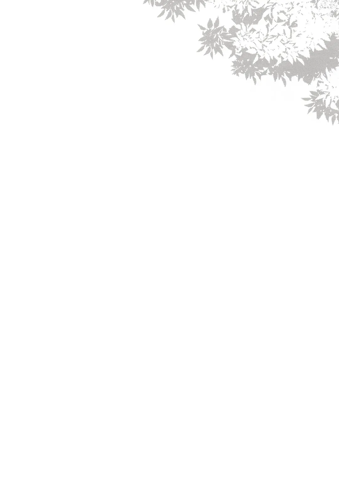 [Pochi.] Ane Narumono2 Fhentai - Page 24