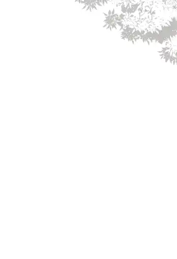 [Pochi.] Ane Narumono2 Fhentai - Page 24