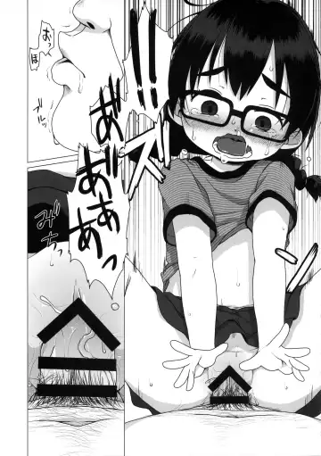 [Miyasaka Takaji] Oshi no Yowai Jimi-kei JS wa Enjo Kousai o Kotowarenai. Fhentai - Page 16