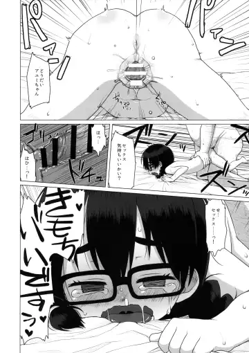 [Miyasaka Takaji] Oshi no Yowai Jimi-kei JS wa Enjo Kousai o Kotowarenai. Fhentai - Page 29