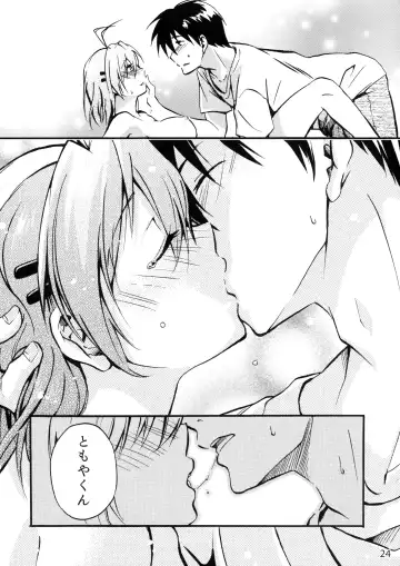 [Bittsu - Ichifuji Nitaka] CLANNAD STATION Fhentai - Page 23