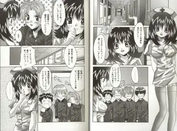 [Oyama Yasunaga] Working Angels Fhentai - Page 11