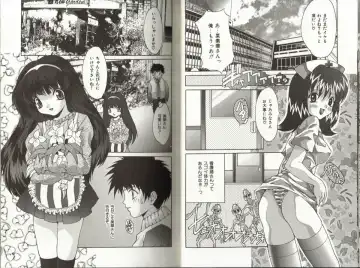 [Oyama Yasunaga] Working Angels Fhentai - Page 15