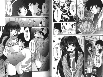 [Oyama Yasunaga] Working Angels Fhentai - Page 18