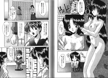 [Oyama Yasunaga] Working Angels Fhentai - Page 27