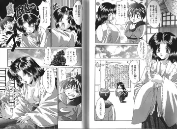 [Oyama Yasunaga] Working Angels Fhentai - Page 28