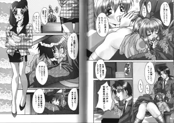 [Oyama Yasunaga] Working Angels Fhentai - Page 37