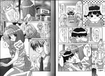 [Oyama Yasunaga] Working Angels Fhentai - Page 46