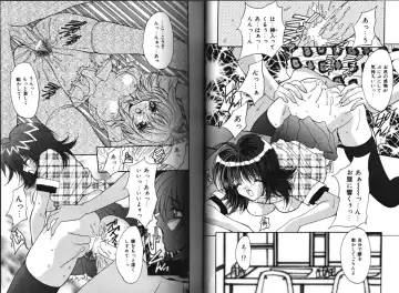 [Oyama Yasunaga] Working Angels Fhentai - Page 58