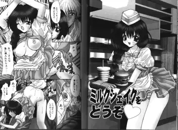 [Oyama Yasunaga] Working Angels Fhentai - Page 61