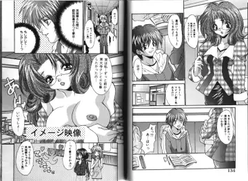 [Oyama Yasunaga] Working Angels Fhentai - Page 71