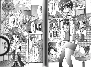 [Oyama Yasunaga] Working Angels Fhentai - Page 72