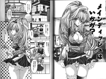 [Oyama Yasunaga] Working Angels Fhentai - Page 79