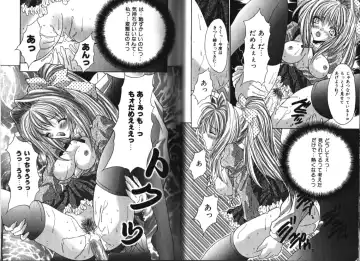 [Oyama Yasunaga] Working Angels Fhentai - Page 86