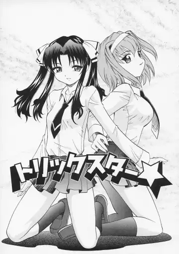 [Takaoka Motofumi] Sensei ga Warui!! - Hey teacher, it is your fault!! Fhentai - Page 42