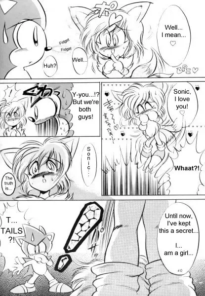 [Natsuo Tom] Do Your Best, Sonic! Fhentai - Page 2