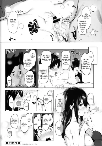 [Michiking] Ane Taiken Shuukan SP Fhentai - Page 8