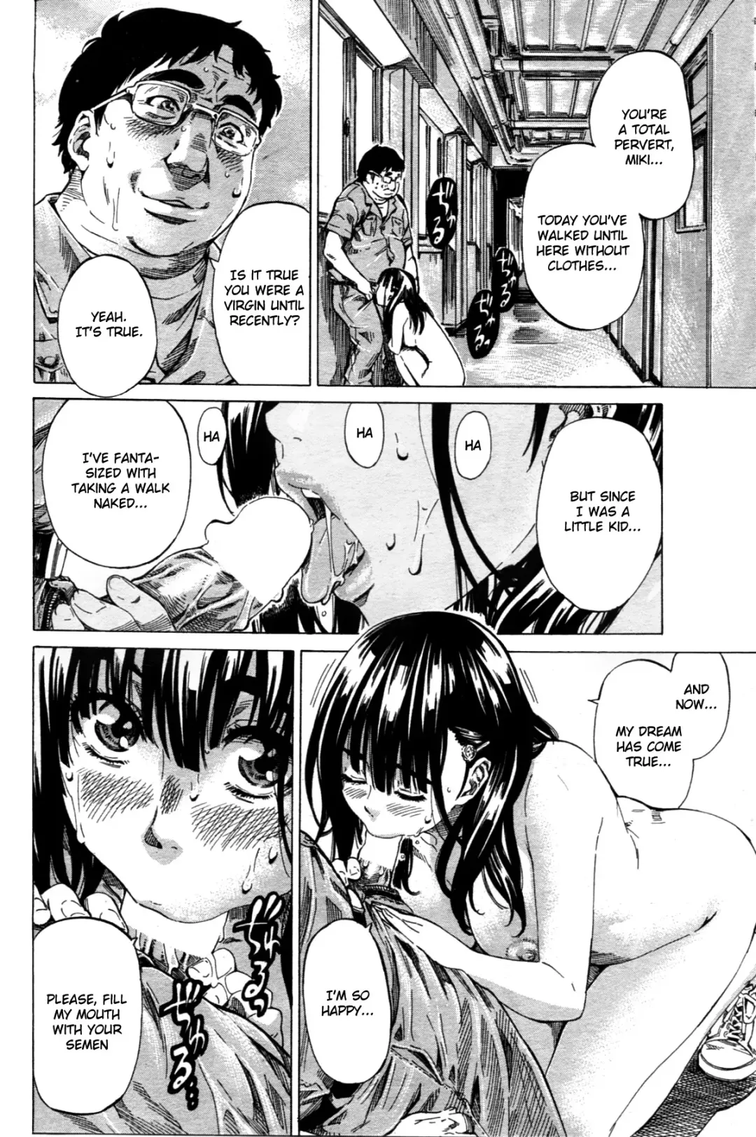 [Maruta] Exhibitionist College Girl Fhentai - Page 55