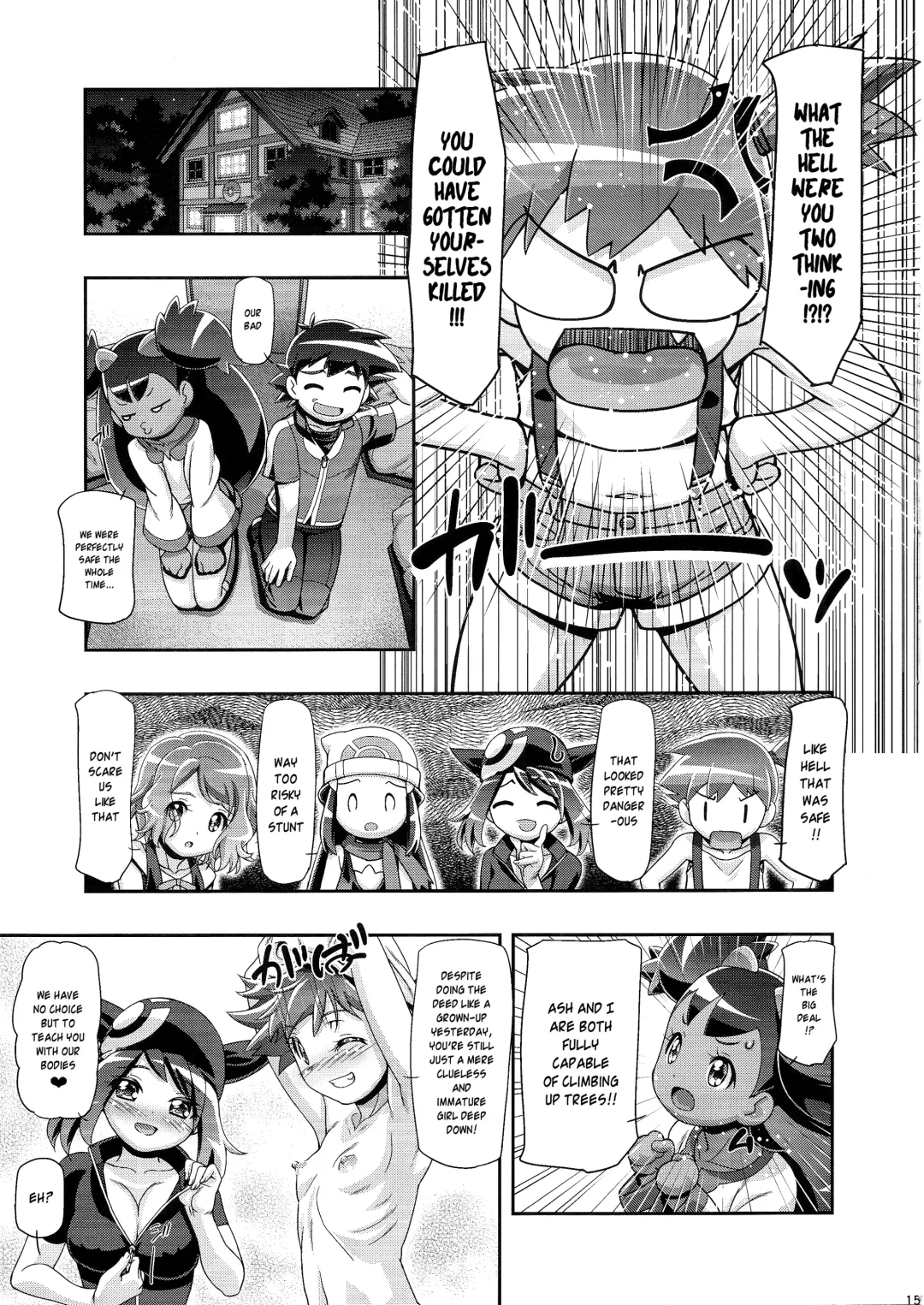 [Kousaka Jun] PM GALS Iris no Turn!! | PM GALS Iris's Turn!! Fhentai - Page 14