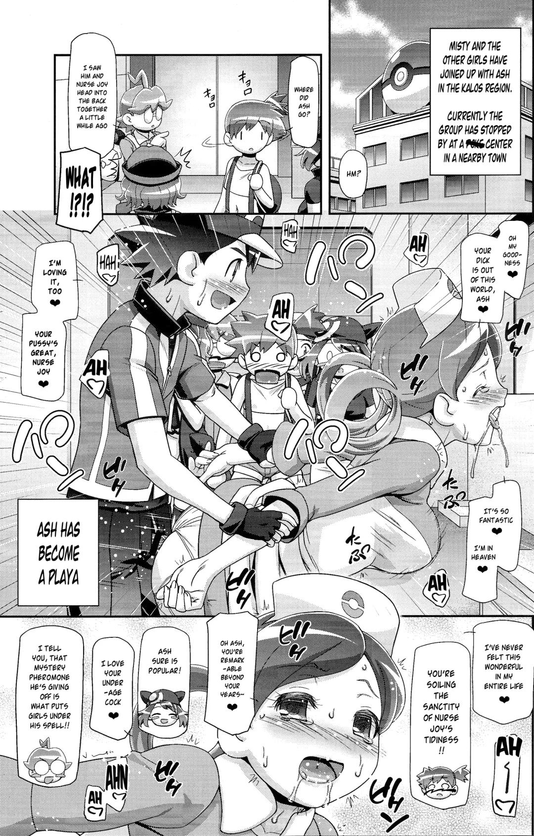 [Kousaka Jun] PM GALS Iris no Turn!! | PM GALS Iris's Turn!! Fhentai - Page 2
