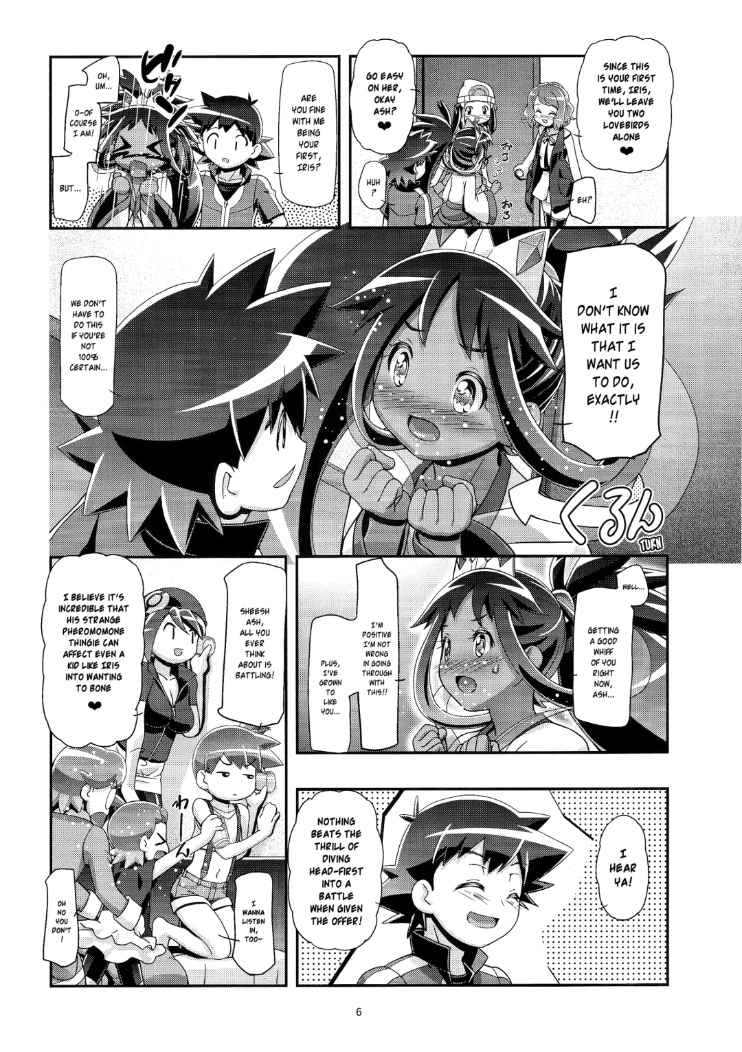 [Kousaka Jun] PM GALS Iris no Turn!! | PM GALS Iris's Turn!! Fhentai - Page 5