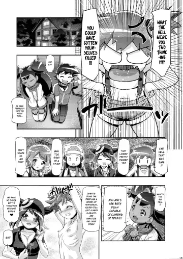 [Kousaka Jun] PM GALS Iris no Turn!! | PM GALS Iris's Turn!! Fhentai - Page 14