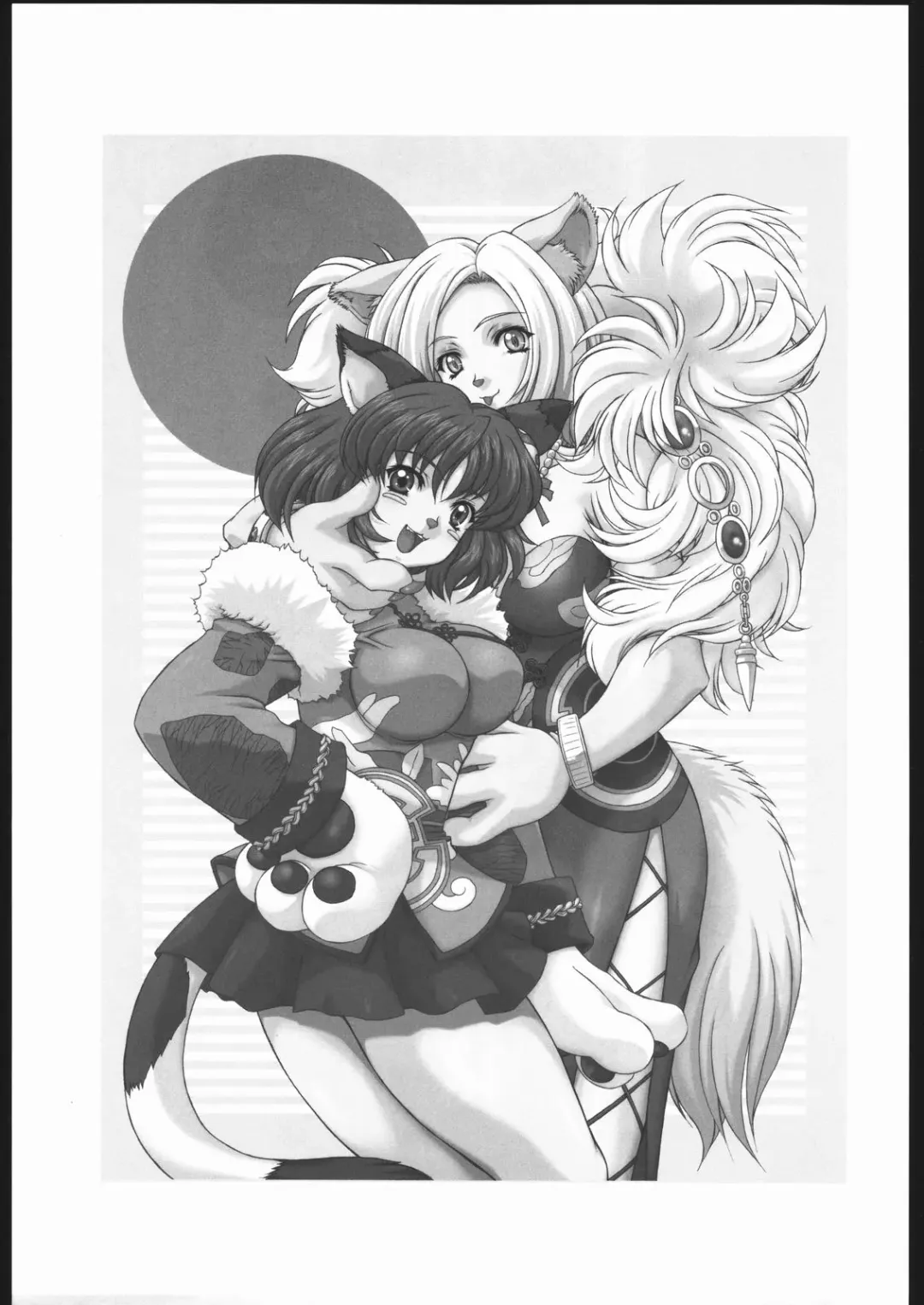 [Ohkami Tomoyuki] Ruri-Nene. Fhentai - Page 2