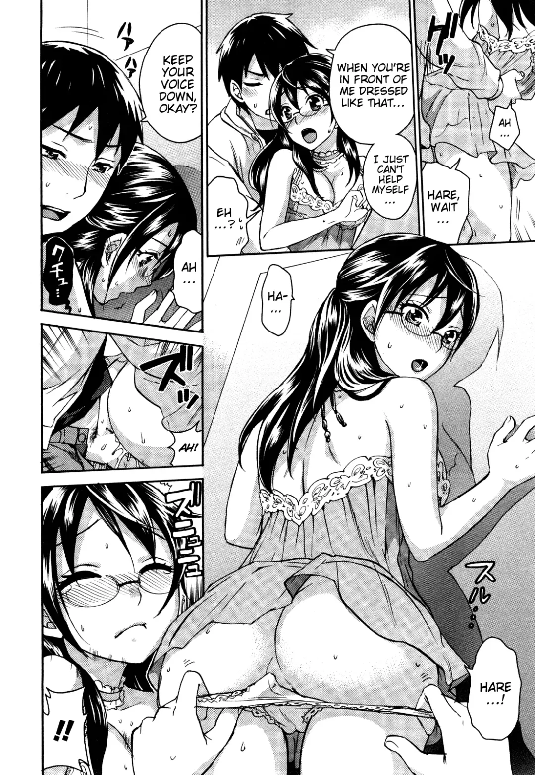 [Kuon Michiyoshi] Zettai Harem Vol. 1 Fhentai - Page 104