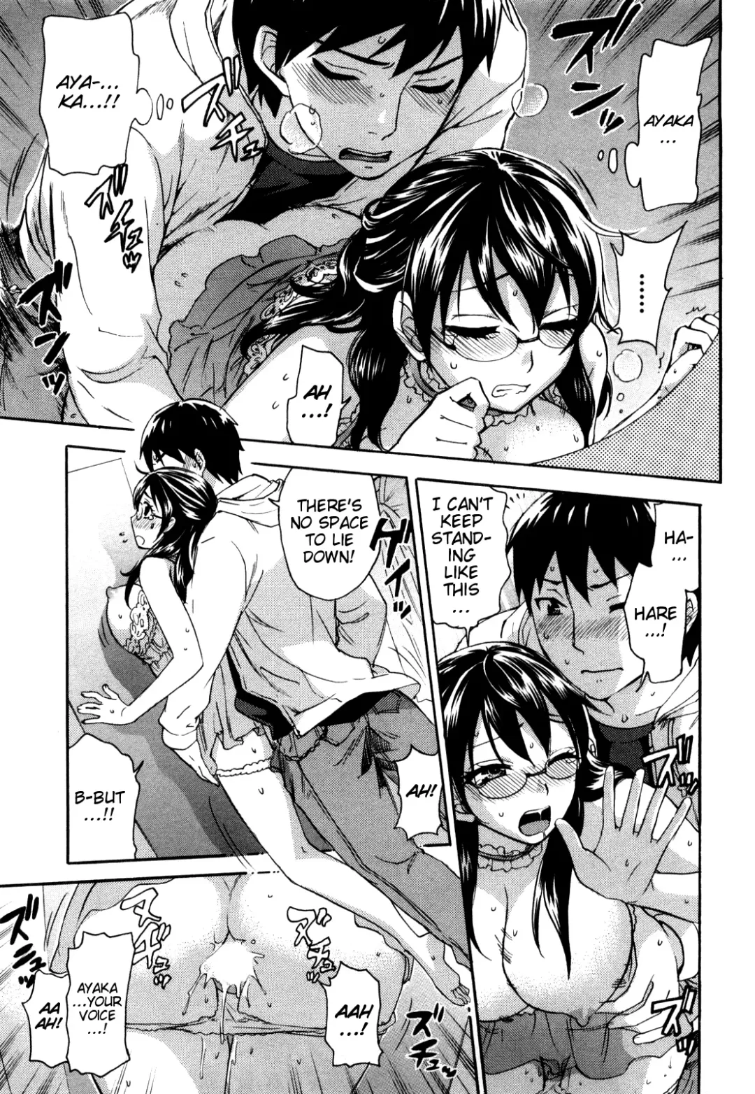 [Kuon Michiyoshi] Zettai Harem Vol. 1 Fhentai - Page 105