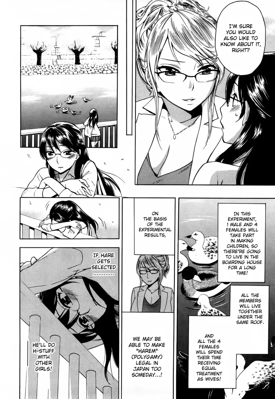 [Kuon Michiyoshi] Zettai Harem Vol. 1 Fhentai - Page 11