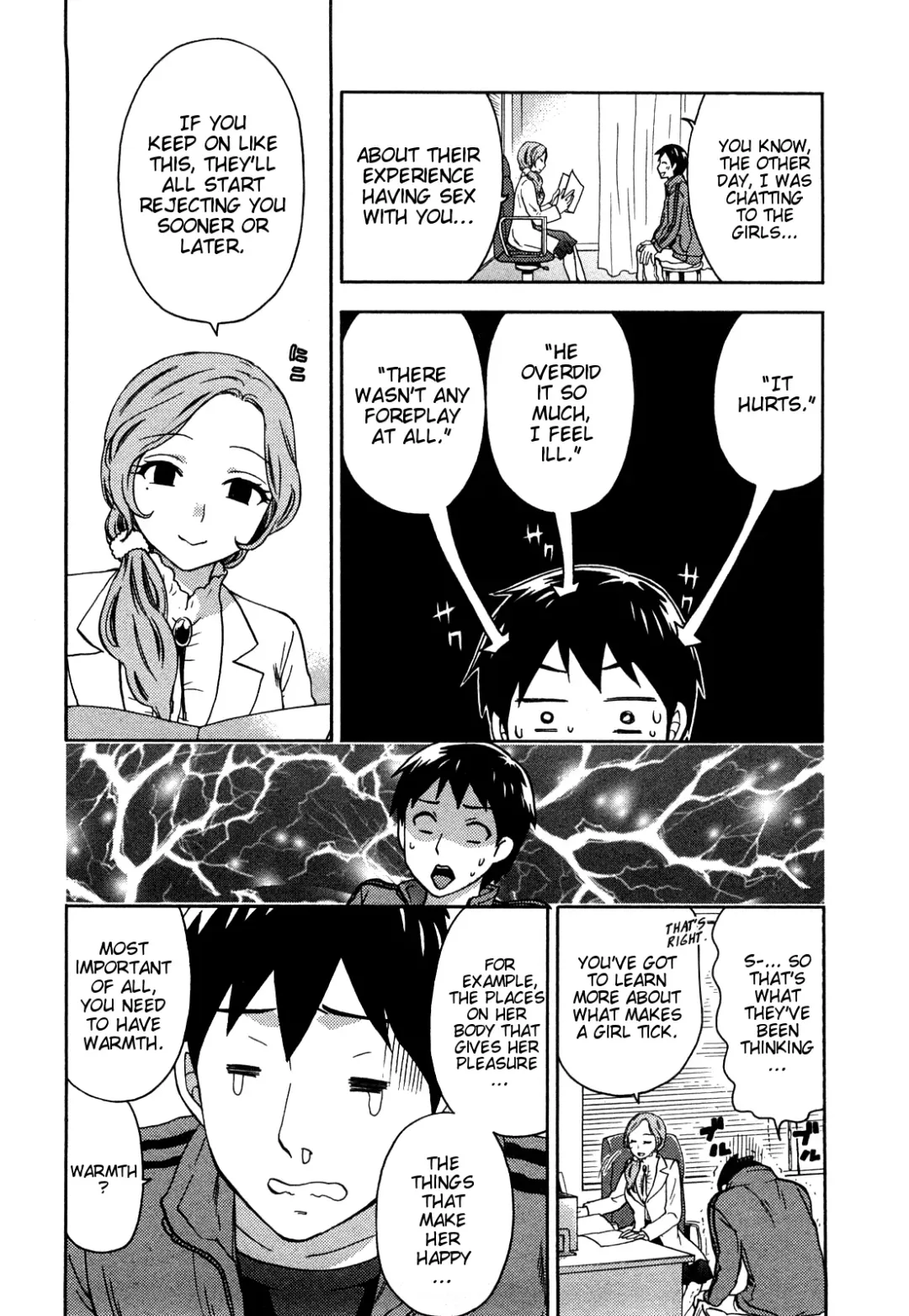 [Kuon Michiyoshi] Zettai Harem Vol. 1 Fhentai - Page 114