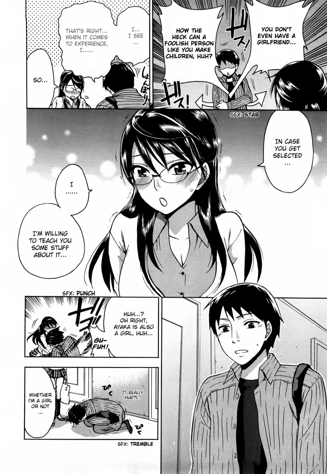 [Kuon Michiyoshi] Zettai Harem Vol. 1 Fhentai - Page 13