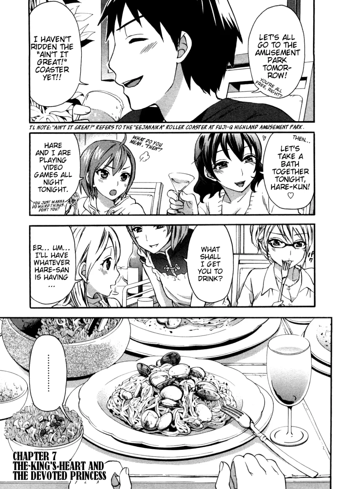 [Kuon Michiyoshi] Zettai Harem Vol. 1 Fhentai - Page 131