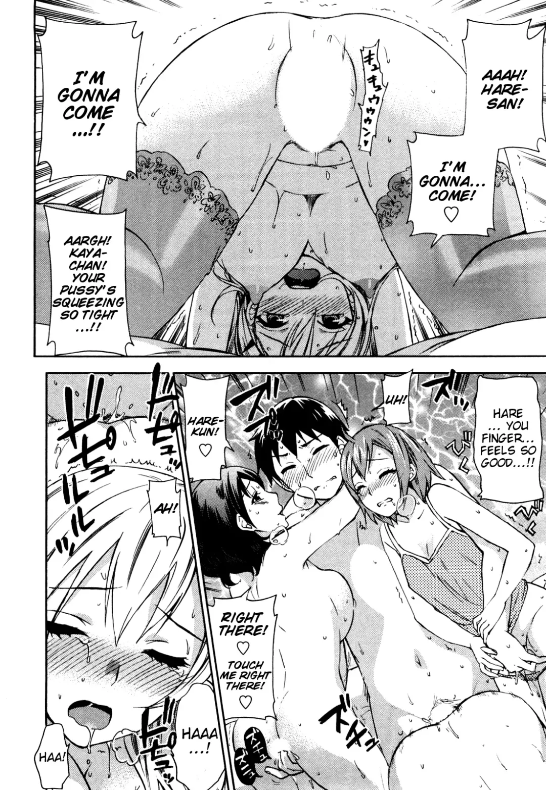[Kuon Michiyoshi] Zettai Harem Vol. 1 Fhentai - Page 148