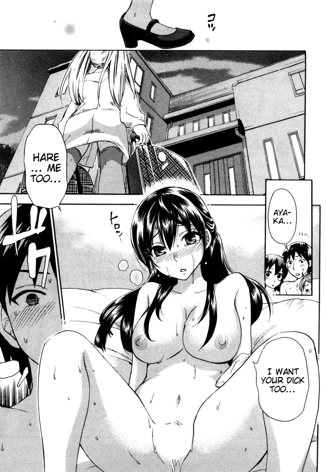 [Kuon Michiyoshi] Zettai Harem Vol. 1 Fhentai - Page 149