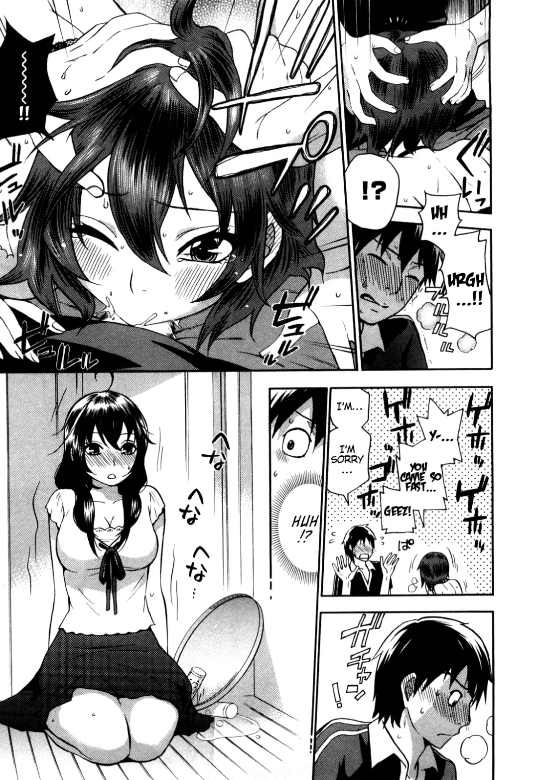 [Kuon Michiyoshi] Zettai Harem Vol. 1 Fhentai - Page 161