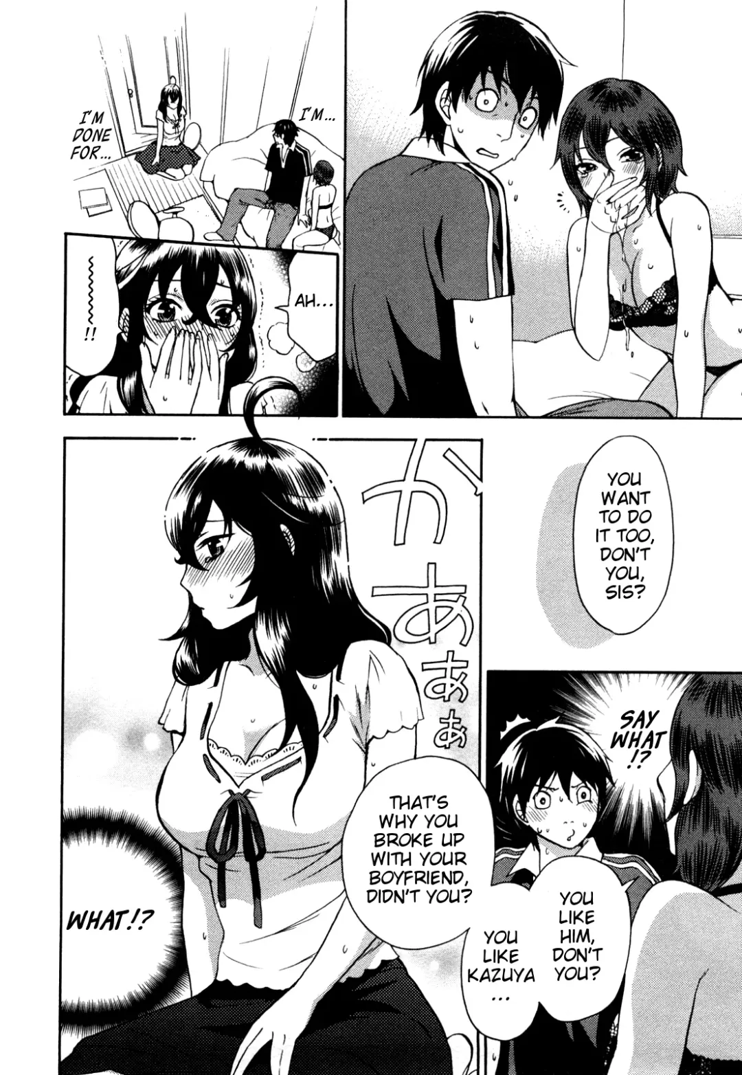 [Kuon Michiyoshi] Zettai Harem Vol. 1 Fhentai - Page 162