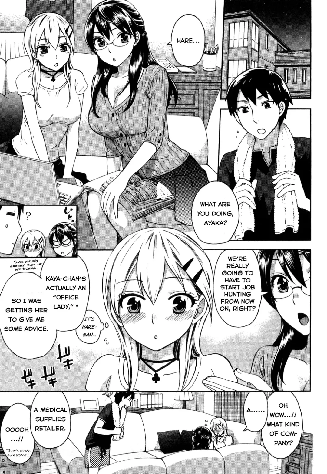 [Kuon Michiyoshi] Zettai Harem Vol. 1 Fhentai - Page 50