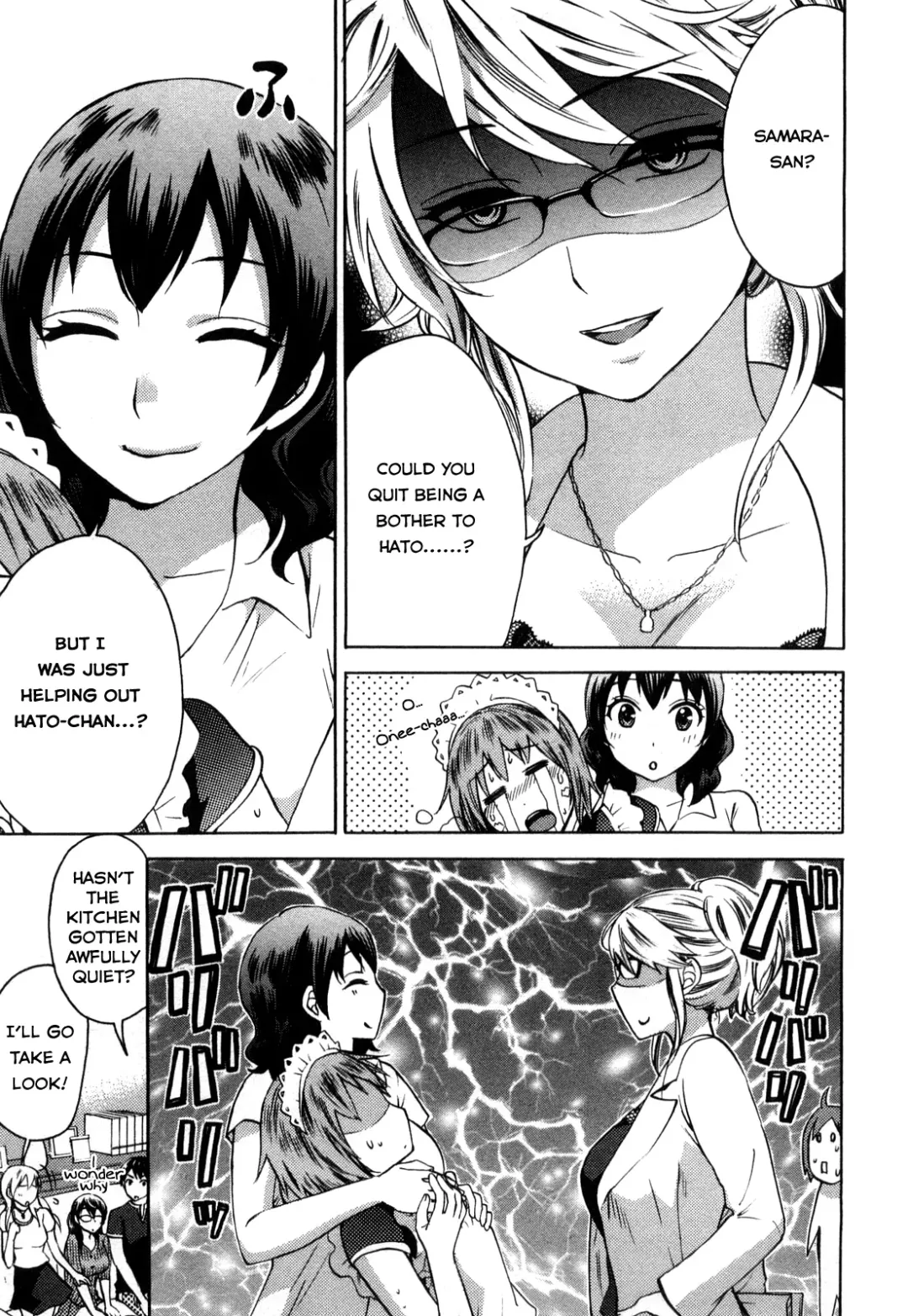 [Kuon Michiyoshi] Zettai Harem Vol. 1 Fhentai - Page 54