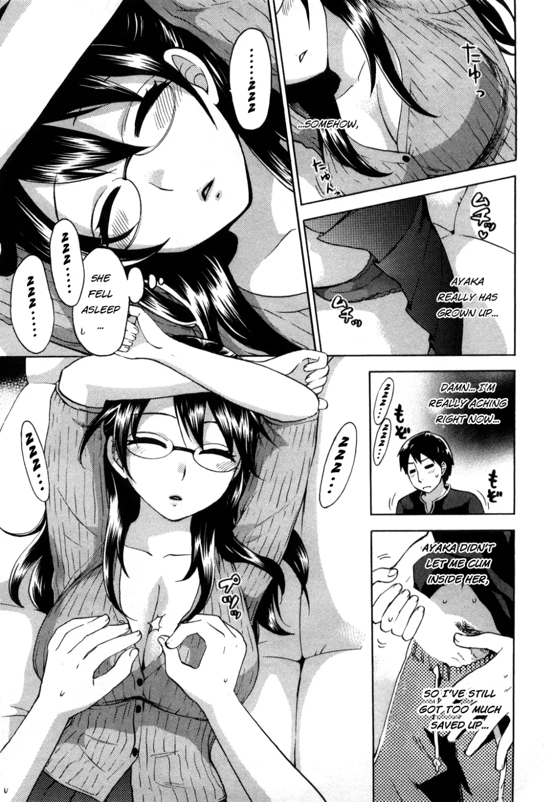 [Kuon Michiyoshi] Zettai Harem Vol. 1 Fhentai - Page 56