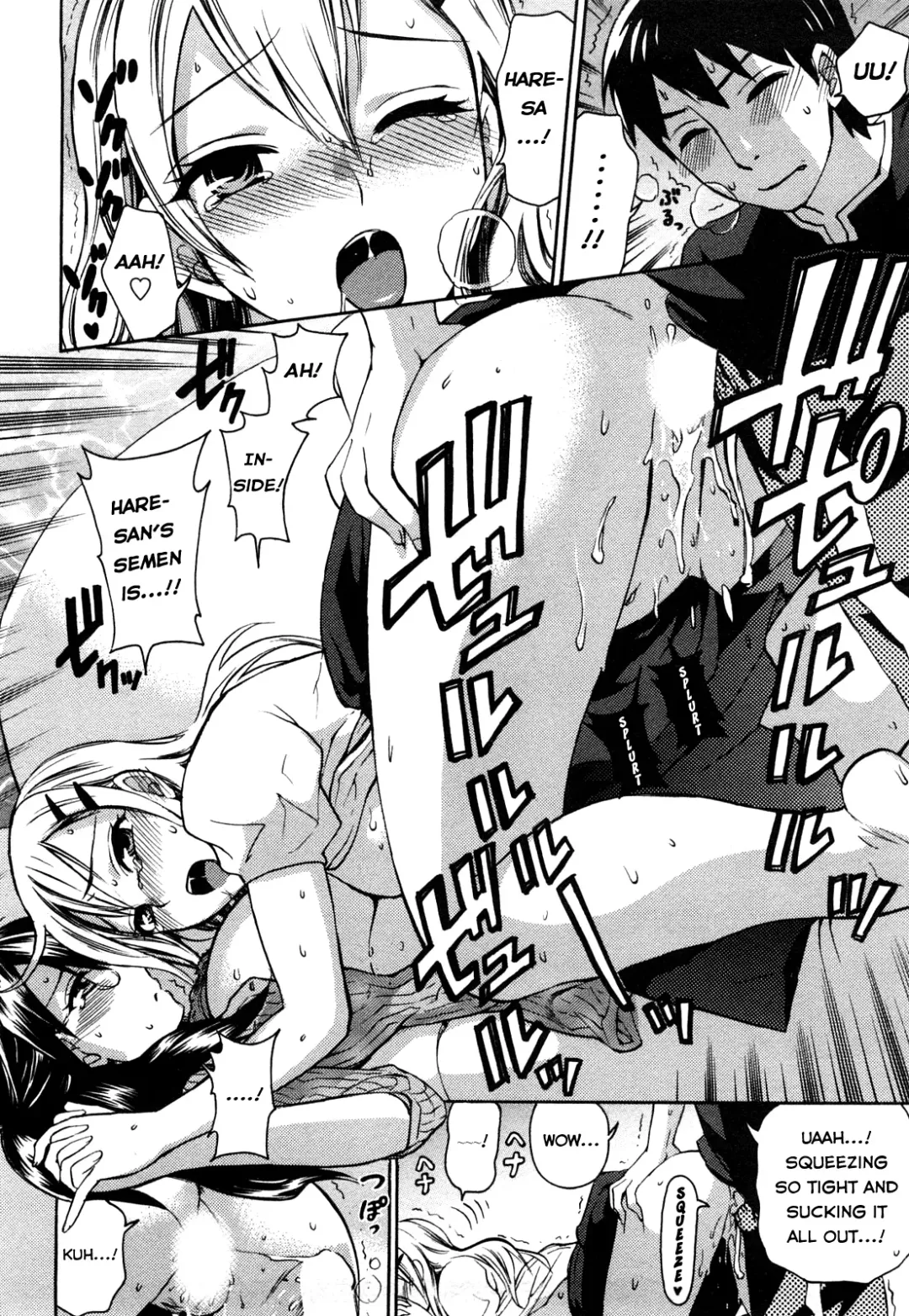 [Kuon Michiyoshi] Zettai Harem Vol. 1 Fhentai - Page 65