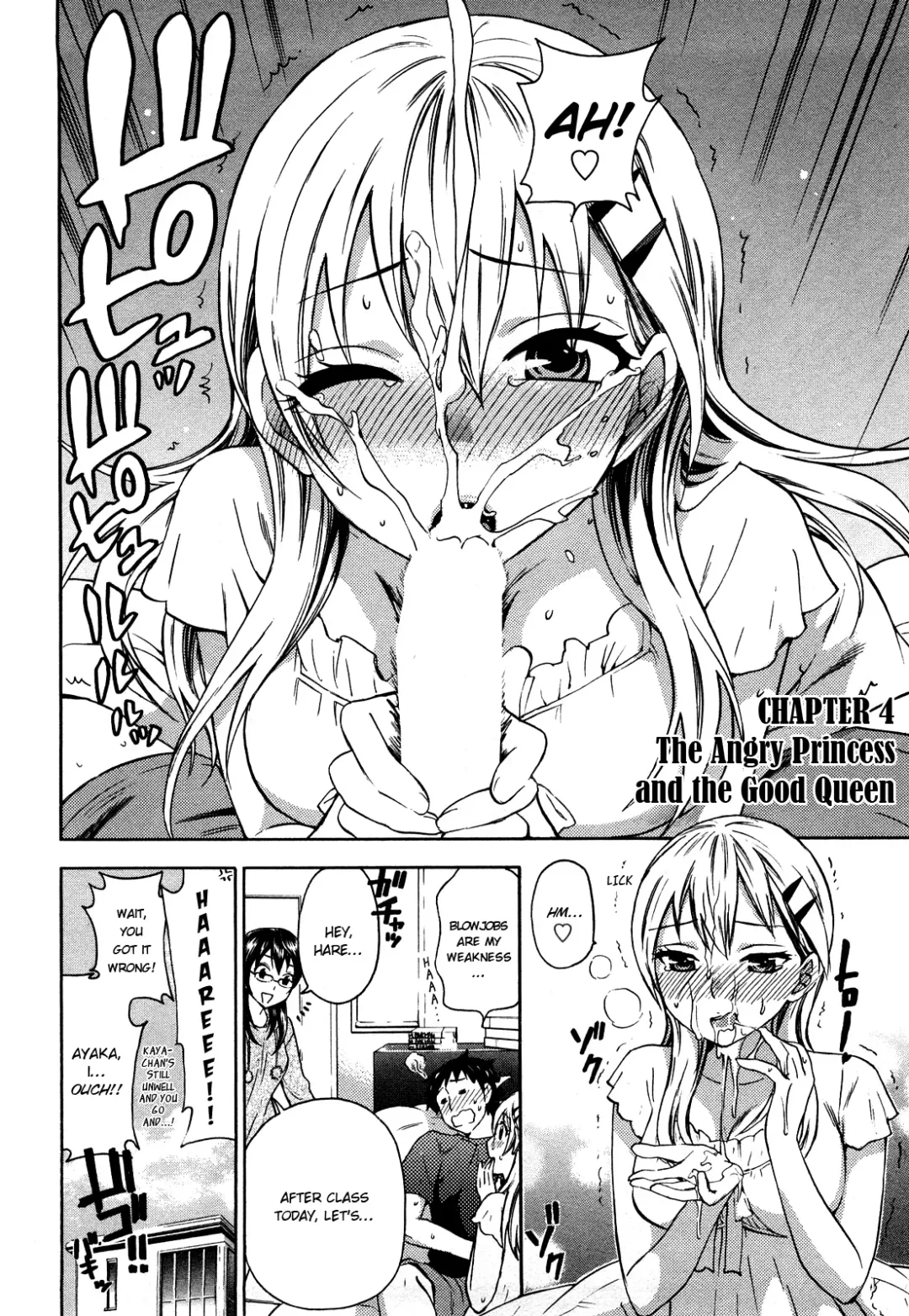 [Kuon Michiyoshi] Zettai Harem Vol. 1 Fhentai - Page 69