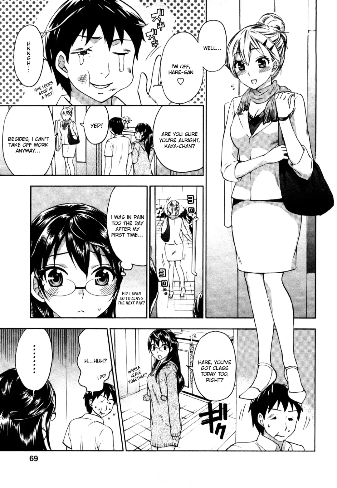 [Kuon Michiyoshi] Zettai Harem Vol. 1 Fhentai - Page 70