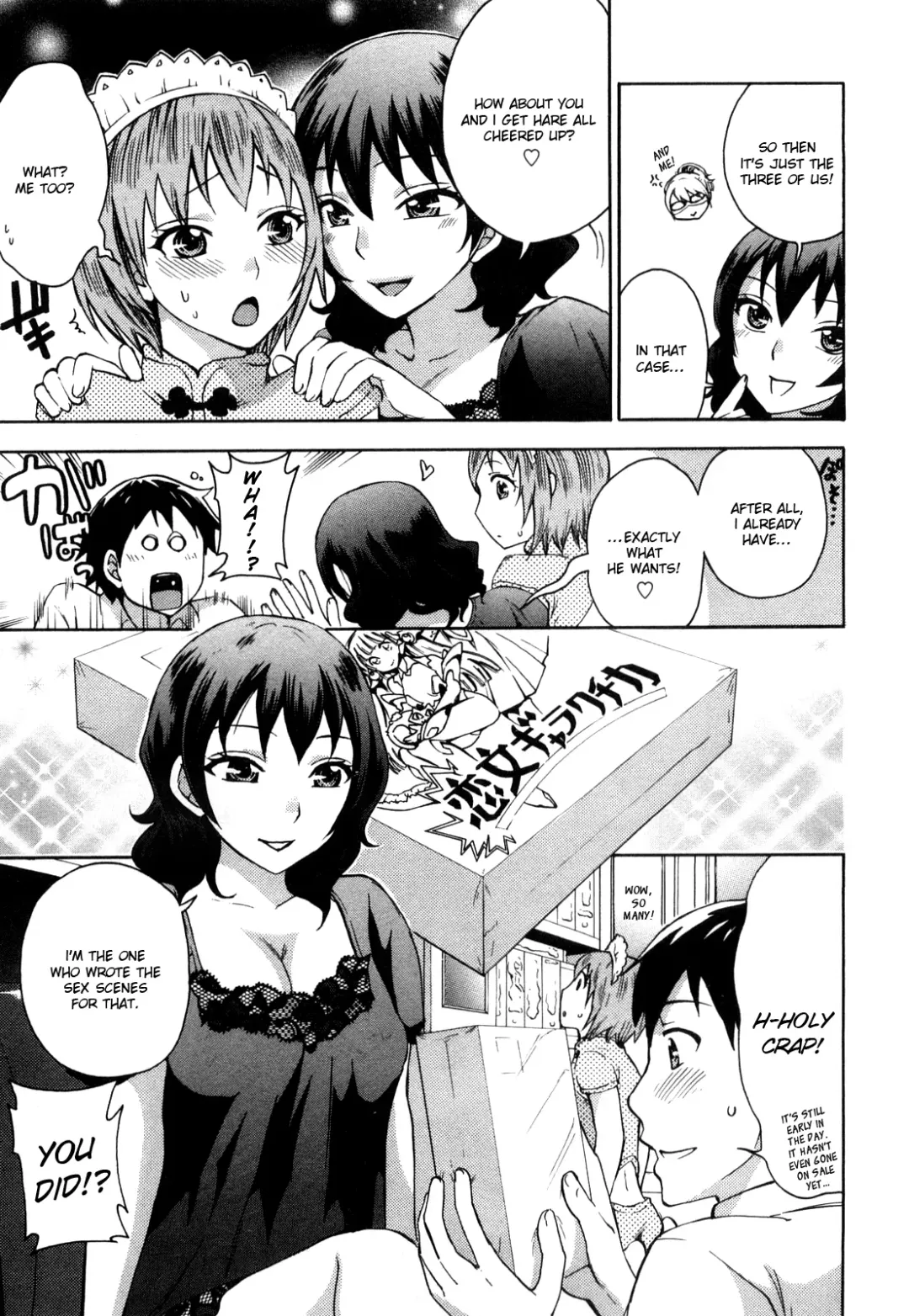 [Kuon Michiyoshi] Zettai Harem Vol. 1 Fhentai - Page 74