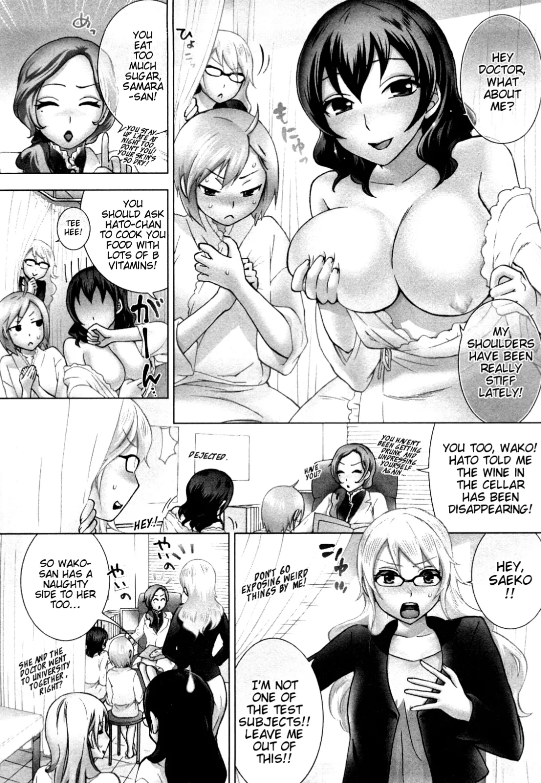 [Kuon Michiyoshi] Zettai Harem Vol. 1 Fhentai - Page 90