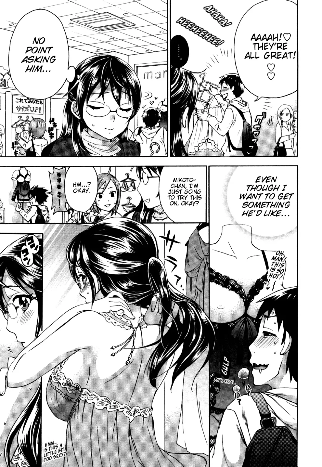 [Kuon Michiyoshi] Zettai Harem Vol. 1 Fhentai - Page 97